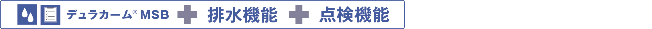 products_ro01-22.jpg