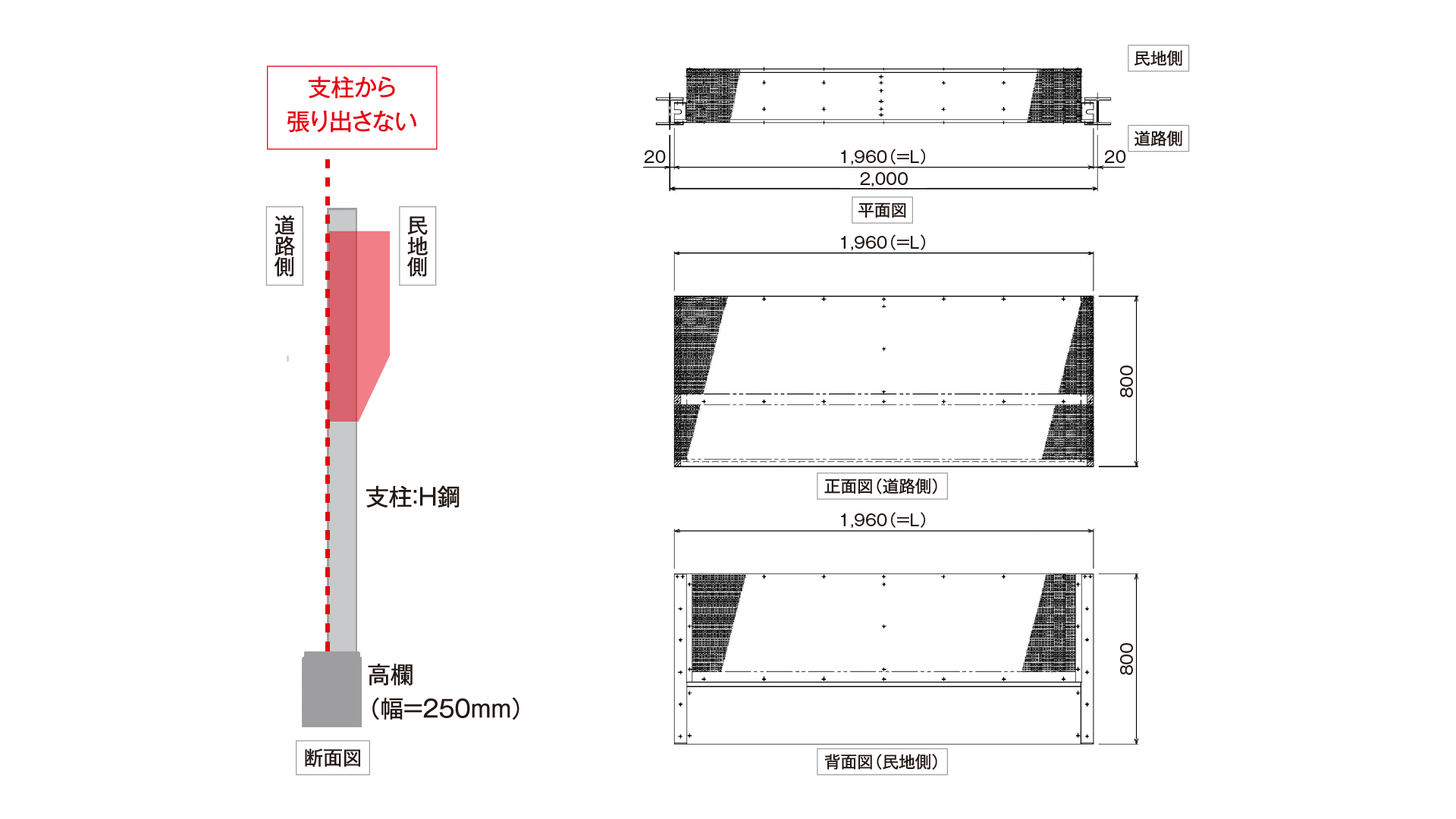 products_ro10-07.jpg