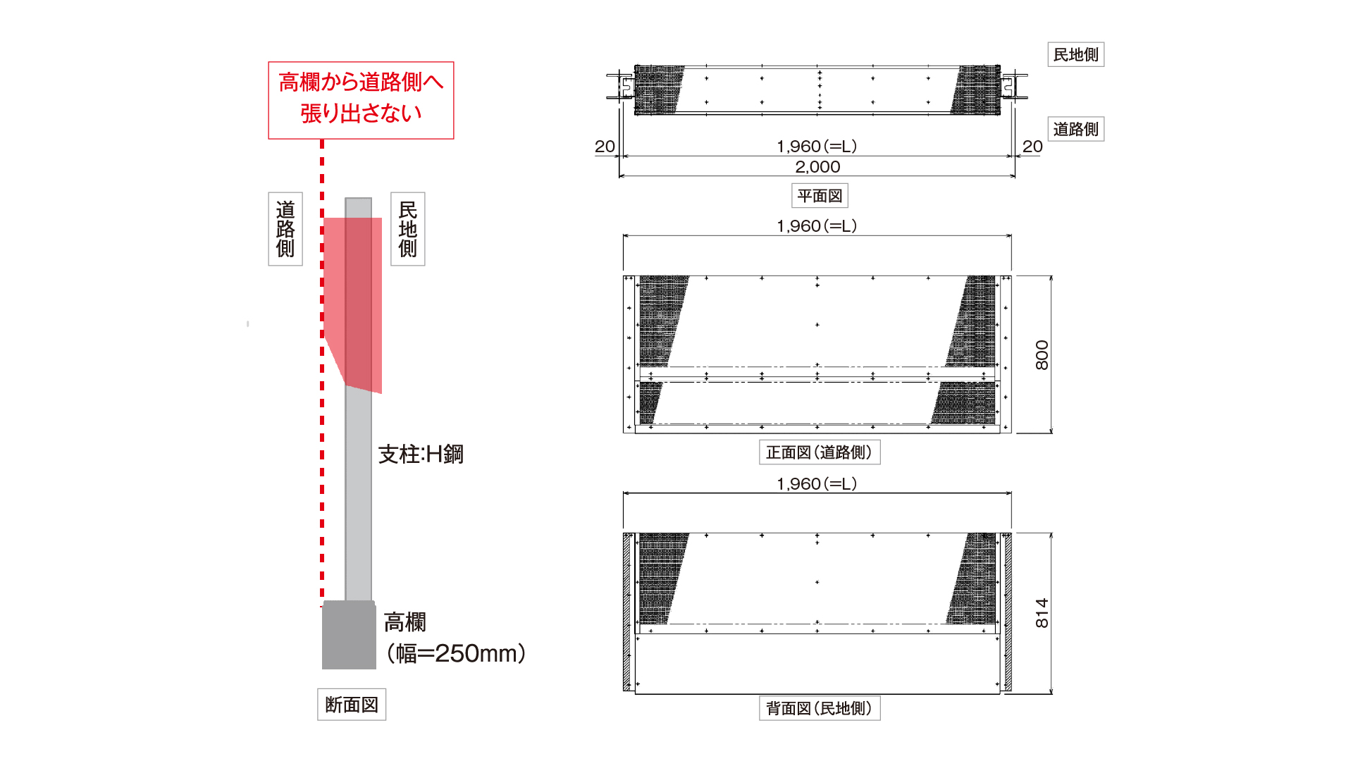 products_ro10-08.jpg